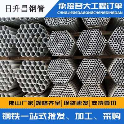 乐平声测管桩基现场检测技术规定