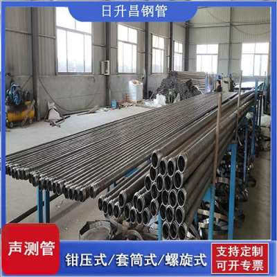 乐平声测管连接方式你会选哪种