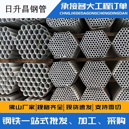 乐平声测管的性能检测试验
