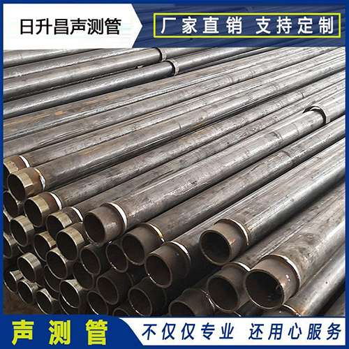 乐平声测管外观质量有哪些要求？